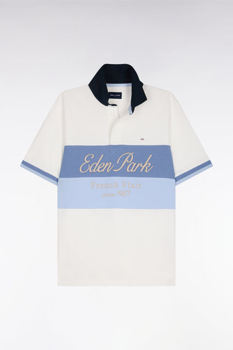 Maillot à manches courtes écru à découpes pastel et broderie coupe regular - Image 2