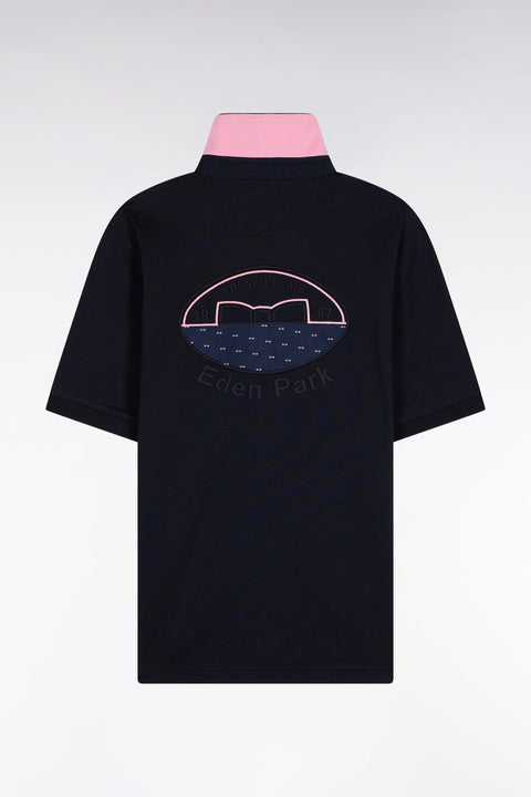 Maillot à manches courtes en coton rayé rose et marine - Image 2